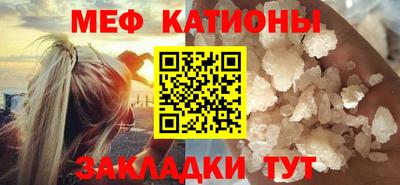 мдма Малоярославец