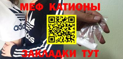 PSILOCYBIN Мариинск