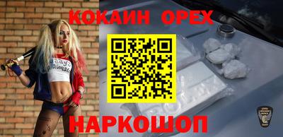 мдма Малоярославец