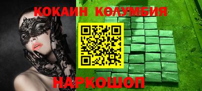 apvp Малгобек