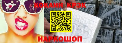 мдма Малоярославец