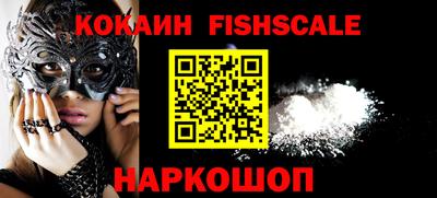 apvp Малгобек