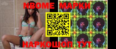 мдма Малоярославец