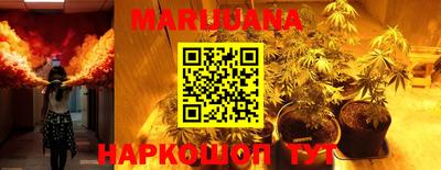 apvp Малгобек