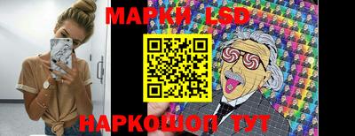 мдма Малоярославец