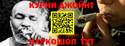 PSILOCYBIN Мариинск