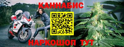 мдма Малоярославец