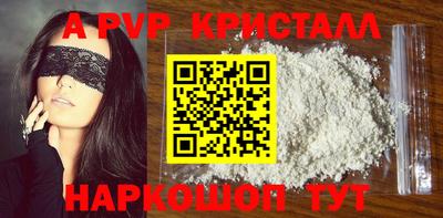 мдма Малоярославец