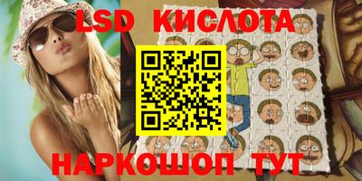 apvp Малгобек