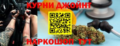 PSILOCYBIN Мариинск