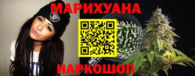 PSILOCYBIN Мариинск