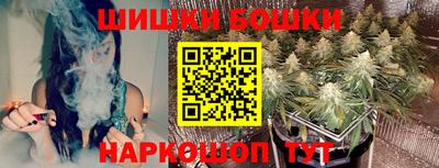 apvp Малгобек