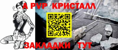 мдма Малоярославец