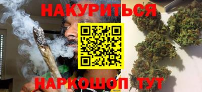 apvp Малгобек