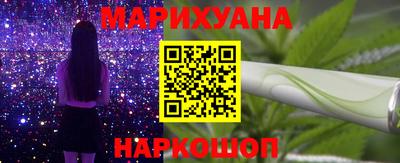 PSILOCYBIN Мариинск