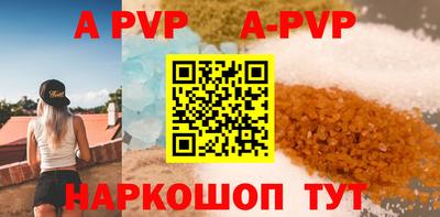 PSILOCYBIN Мариинск