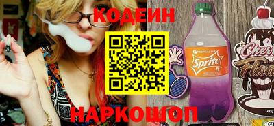 мдма Малоярославец