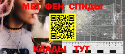 PSILOCYBIN Мариинск