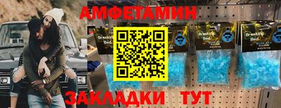 мдма Малоярославец