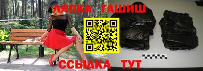 мдма Малоярославец