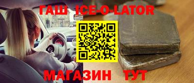мдма Малоярославец