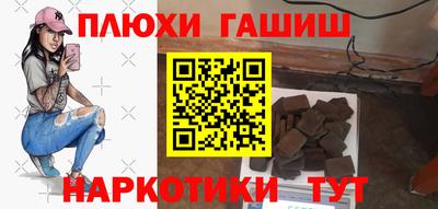 мдма Малоярославец