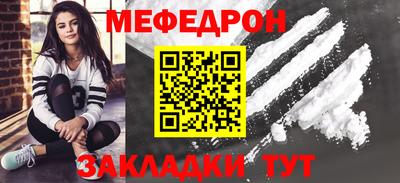 PSILOCYBIN Мариинск