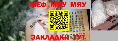 apvp Малгобек